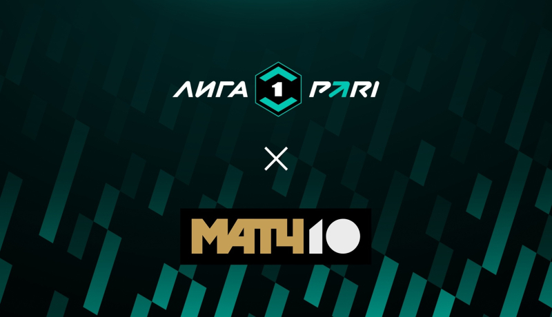 Нефтехимик — Сокол